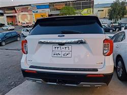 فۆرد ئێکسپلۆرەر